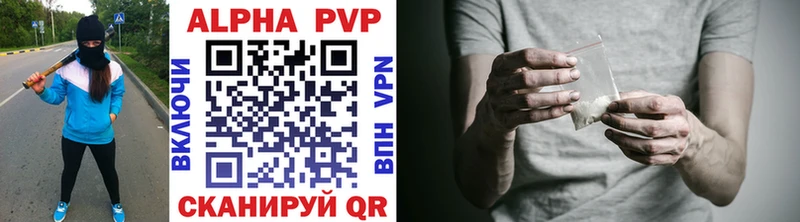 Наркошоп купить ГАШИШ  Конопля  Кокаин  Мефедрон  Бежецк