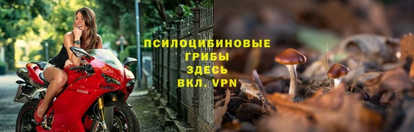 mdma Нягань