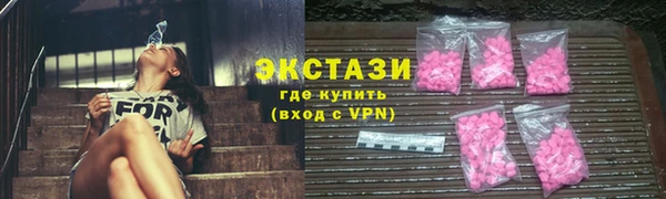 a pvp Баксан