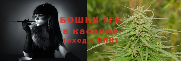 каннабис Балабаново