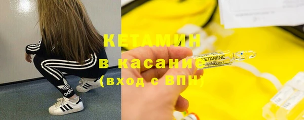 каннабис Балабаново