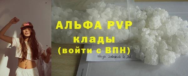 прущая мука Нязепетровск
