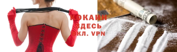 mdma Нягань