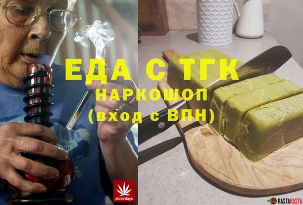 mdma Нягань