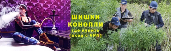 экстази Балахна