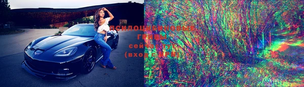 mdma Нягань