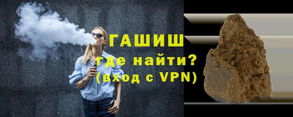 Альфа ПВП Няндома