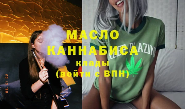 a pvp Баксан