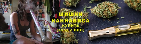 каннабис Балабаново