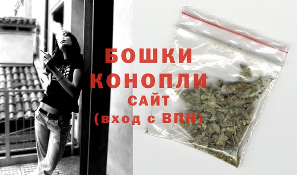 каннабис Балабаново