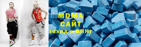 прущая мука Нязепетровск