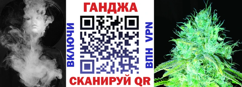 Купить где  Бежецк  Бошки Шишки LSD WEED 